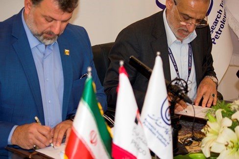 PEDCO, RIPI Cement Cooperation MoU 